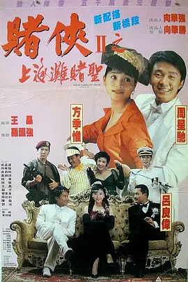 国产小视频在线高清播放